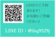 LINE ID ： @ihq9529j